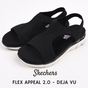 スケッチャーズ skechers レディース サンダル  ウィメンズ Flex Appeal 2.0 - Deja Vu 31674 黒 紺 カジュアル