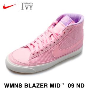 【ナイキ レディース】 ウイメンズ ブレイザー MID '09 NIKE WMNS BLASER MID '09 375573-662 【60% OFF】