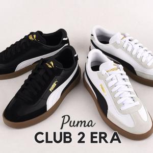 PUMA（プーマ） CATCH 軽量 レディーススニーカー 薄底 ロー