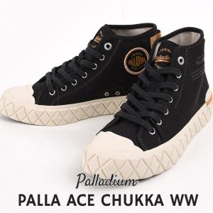 パラディウム palladium スニーカー レディース カジュアル シューズ ファッション ストリート PALLA ACE CHUKKA WW 78567 008 黒｜sportsivy