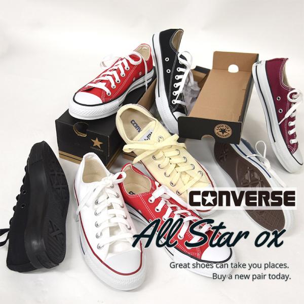 コンバース converse スニーカー レディース メンズキャンバス オールスター OX 3216...