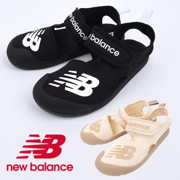 【複数カラーあり】ニューバランス newbalance サンダル ジュニア キッズ シューズ  靴 ...