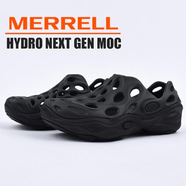 メレル merrell シューズ メンズ スリッポン 靴 ファッション アウトドア フォームサンダル...