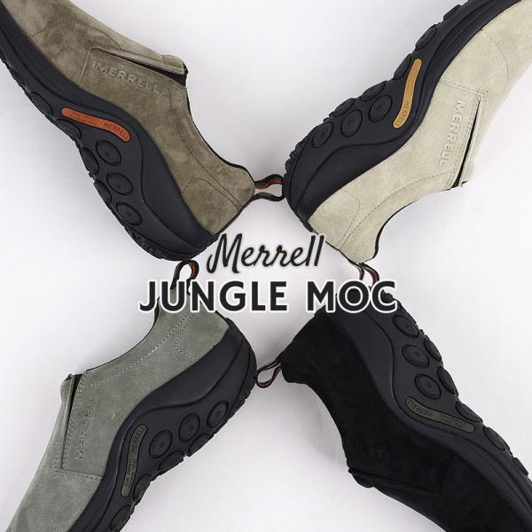 メレル merrell スニーカー メンズ アウトドア カジュアル シューズ ファッション ジャング...