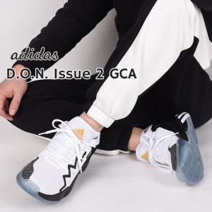 アディダス adidas  スニーカー メンズ シューズ スポーツ バスケ D.O.N. Issue 2 GCA FW9034 FW9042 ホワイト ブラック