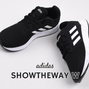 アディダス adidas レディース スニーカー スポーツ カジュアル シューズ 靴 女性 ファッション SHOWTHEWAY W FX3623 黒