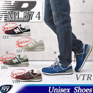 ニューバランス NEWBALANCE レディース メンズ M...