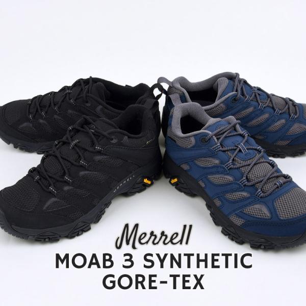 メレル merrell スニーカー メンズ アウトドア カジュアル シューズ ファッション MOAB...