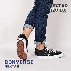 コンバース converse スニーカー レディース メンズ カジュアル シューズ ファッション ネクスター120 OX