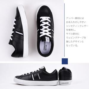 コンバース converse スニーカー レデ...の詳細画像2