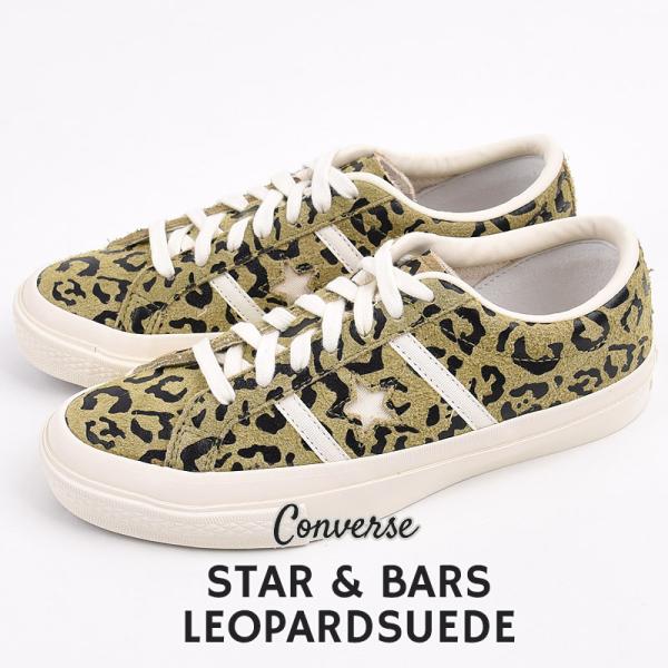 コンバース converse スニーカー レディース ローカット カジュアル シューズ ファッション...