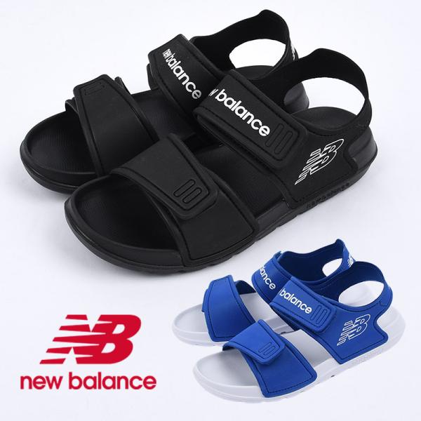 【複数カラーあり】ニューバランス newbalance サンダル ジュニア キッズ 靴 カジュアル ...