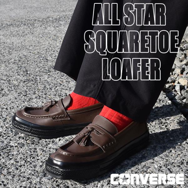 コンバース converse メンズ ローファー レザー スニーカー カジュアル シューズ 靴 ファ...