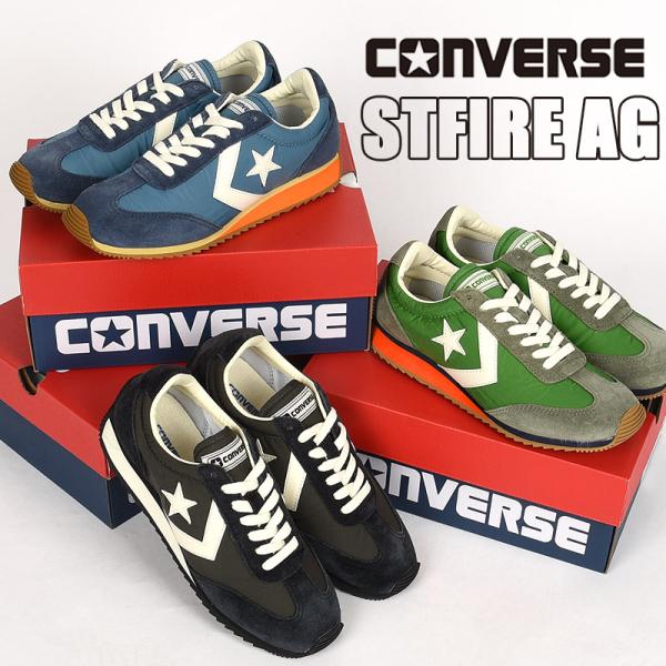 コンバース スニーカー レディース メンズ カジュアル シューズ 靴 ファッション レトロ  CON...