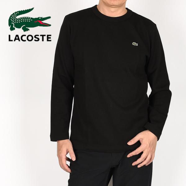 ラコステ lacoste メンズ ロンＴ 長袖 Tシャツ カジュアル トップス ワニ ロゴ クラシッ...