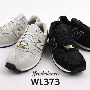 ニューバランス newbalance レディース スニーカー カジュアル シューズ ファッション WL373 ME2 MT2 黒 灰