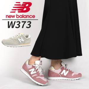 NIKE（ナイキ） ウォーキング レディース モティバ DV1238 NIKE MOTIVA