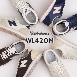 ニューバランス newbalance スニーカー レディース カジュアル シューズ  ファッション WL420M AB AG NP RA RC TN 黒 灰 紺 茶 白｜sportsivy