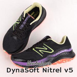 ニューバランス newbalance スニーカー レディース スポーツ 靴 シューズ ローカット カジュアル ファッション DynaSoft Nitrel v5 WTNTR RB5 黒｜sportsivy