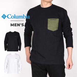 コロンビア columbia メンズ Tシャツ 長袖 カジュアル トップス UVカット ヤングストリートロングスリーブクルー XE8889 010 012 100 黒 白｜sportsivy