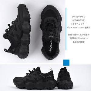 コロンビア スニーカー サンダル レディース ...の詳細画像3