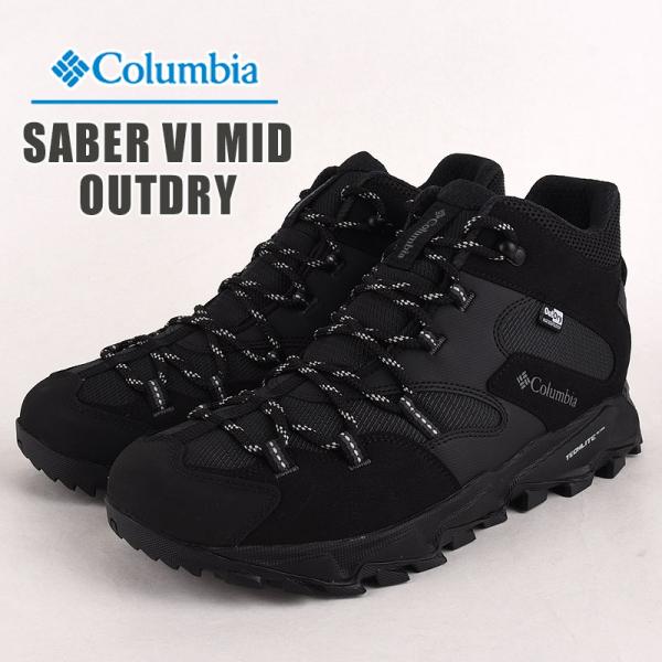 コロンビア columbia メンズ ハイキング シューズ アウトドア 靴 トレッキング 登山 レジ...