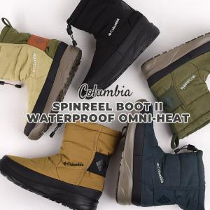 コロンビア columbia レディース ブーツ アウトドア