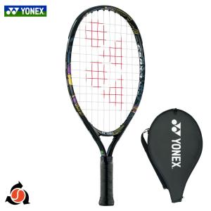 「ガット張り上げ済み」ヨネックス YONEX テニスジュニアラケット オオサカ ジュニア 19 OSAKA Jr 19 01NOJ19G 『即日出荷』｜sportsjapan