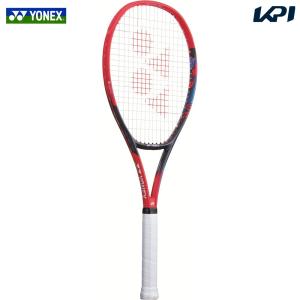 YONEX（ヨネックス） 「NEXIGA 50V NXG50V」ソフトテニスラケット