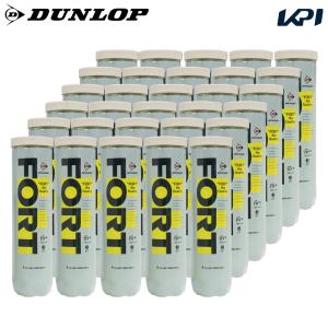 DUNLOP（ダンロップ） 「FORT フォート [4個入]1ダース 3缶/12球