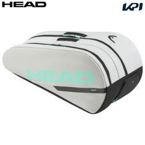 ヘッド HEAD テニスバッグ・ケース    Tour Racquet Bag L CCTE ツアー ラケット バッグ エル 260924｜sportsjapan