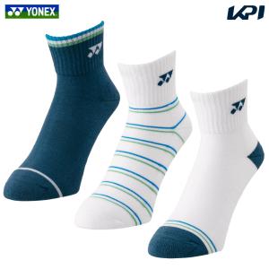 『即日出荷』「3足組」ヨネックス YONEX テ...の商品画像