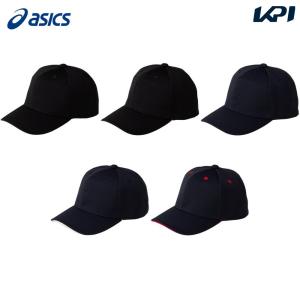 アシックス asics 野球アクセサリー ユニセックス GS GAME CAP BLEACH GUARD 3123A440｜sportsjapan