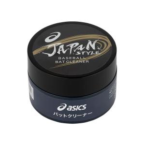 アシックス asics 野球アクセサリー ユニセックス JAPAN STYLE バットクリーナー 3123A560｜sportsjapan