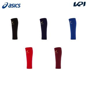 アシックス asics 野球アクセサリー ユニセックス GOLDSTAGE LEG WARMER 3123A576｜sportsjapan