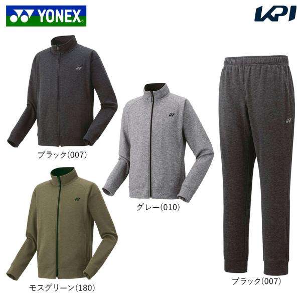 ヨネックス YONEX テニスウェア ユニセックス   「上下セット」ニットウォームアップシャツ51...