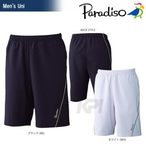 PARADISO パラディーゾ 「PDユニセックスショートパンツ 56C02S」テニスウェア『即日出荷』｜sportsjapan