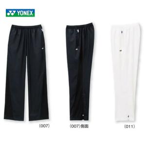 YONEX（ヨネックス） バドミントンラケット VOLTRIC GlanZ ボルト