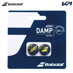 バボラ Babolat テニス 振動止め アエロダンプ×2 2個入 AERO DAMP X2 700119｜sportsjapan