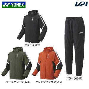 YONEX（ヨネックス） 「上下セット」ヨネックス テニスウェア