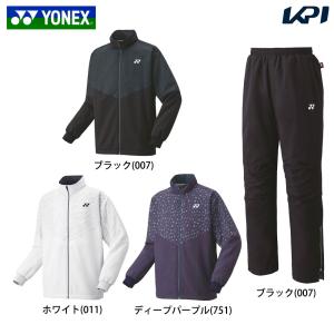 YONEX（ヨネックス） ウインドブレーカー 上下セット 70058/80049【S