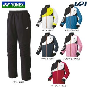 YONEX（ヨネックス） テニスウェア ユニセックス ユニ裏地付ウィンド