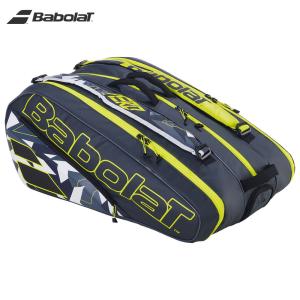 Babolat テニスバッグ【現行モデル】 Amazon | [バボラ] テニス 【ラケット収納可】 2021 ピュアアエロ