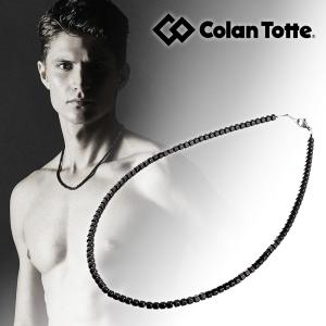 コラントッテ Colantotte ネックレス ルーチェ LUCE ABAPK01 磁気ネックレス健康・ボディケアアクセサリー｜sportsjapan