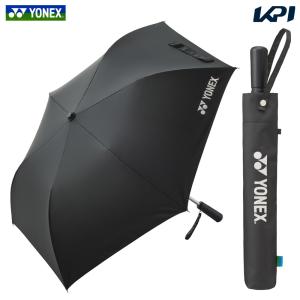 YONEX（ヨネックス） 「最短当日出荷」ヨネックス 折り畳み傘 AC431