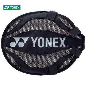 YONEX（ヨネックス） YONEXバドミントンラケット 【ナノレイ900