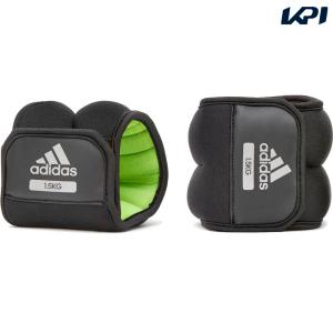 アディダス adidas 健康・ボディケアアクセサリー  アンクル/リストウェイト ペア 1.5kg ADWT12322｜sportsjapan