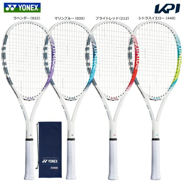 「ガット張り上げ済み」ヨネックス YONEX ソフトテニスラケット AIRIDE エアライド 202...