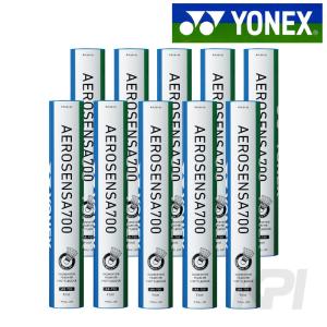 YONEX（ヨネックス） エアロセンサ700 AS700 AS-700 3番 4番 240球