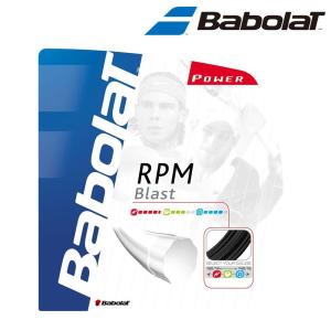 バボラ Babolat テニスガット・ストリング  RPM Blast RPMブラスト 125/130 BA241091 『即日出荷』[ポスト投函便対応]｜sportsjapan